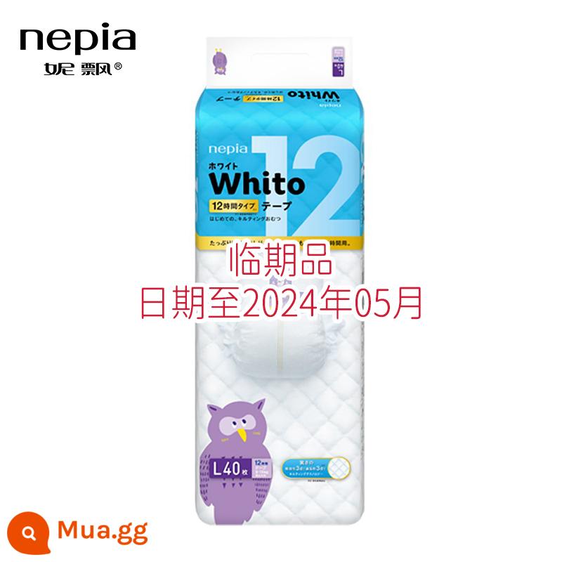 Tã giấy Nepianepia nhập khẩu từ Nhật Bản dòng tã Whito M L XL tã trẻ em nhiều size - L