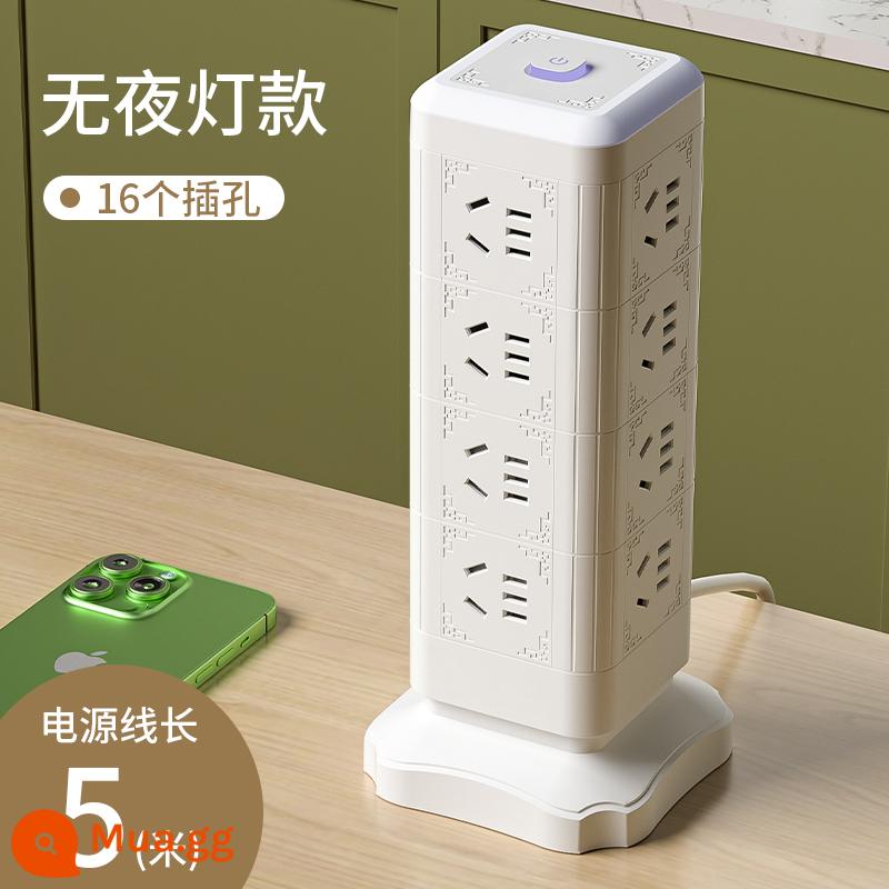 Ổ cắm dạng tháp đứng Dây nối dài ổ cắm USB có dây nối dài để bàn máy tính ở nhà Bộ chuyển đổi đa chức năng - Bốn lớp {16 ổ cắm} + bảo vệ quá tải + 5 mét