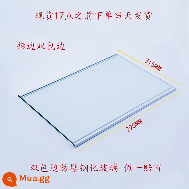 Phụ kiện vách ngăn kính tủ lạnh, giá đựng đồ bằng kính cường lực làm lạnh và đông lạnh, kệ vách ngăn thích hợp cho Haier Ronsheng - 295mm*315mm trong kho được vận chuyển song phương trong vòng 24 giờ