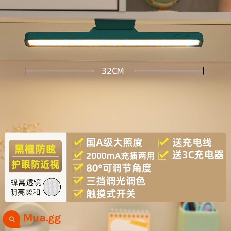 Có thể điều chỉnh Góc Mát Đèn Hấp Phụ Từ Tính Sạc Bảo Vệ Mắt Đèn Bàn Nghiên Cứu Đặc Biệt Sinh Viên Đại Học Đèn Ký Túc Xá Đèn Ngủ - Chạm vào màu xanh lá cây [sạc 2000 mAh]] + bộ sạc được chứng nhận 3C