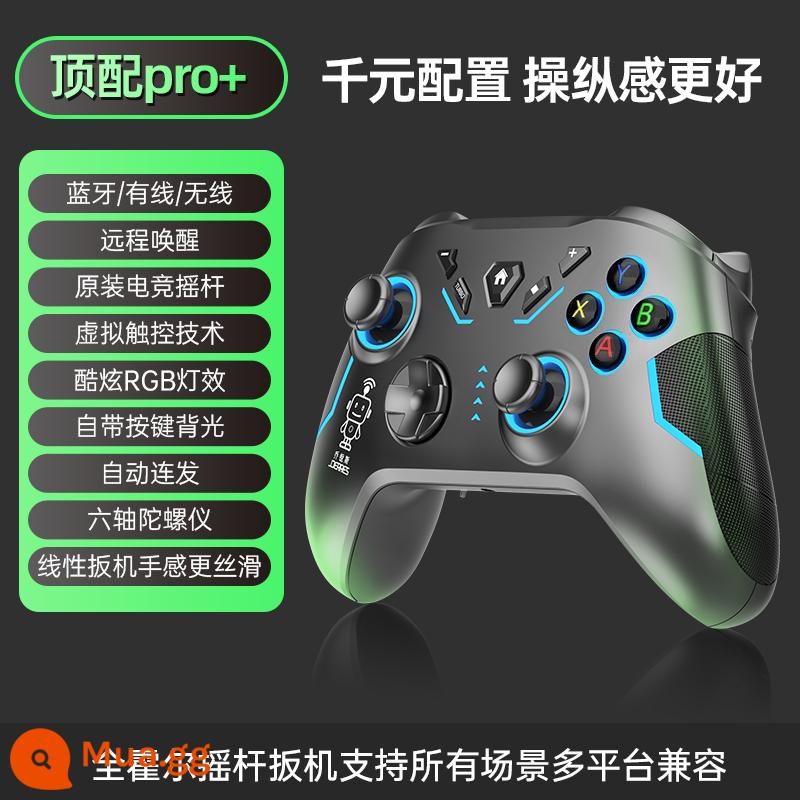 Bộ điều khiển trò chơi Qiao Ruisi bộ điều khiển xbox bộ điều khiển pc phiên bản máy tính bộ điều khiển không dây bluetooth ipad bộ điều khiển di động Bộ điều khiển chuyển đổi Nintendo bộ điều khiển hơi nước 1 - [Knight Black] Top Pro+ [Đa chế độ] Trình kích hoạt rocker Full Hall hỗ trợ tất cả các cảnh và tương thích với nhiều nền tảng