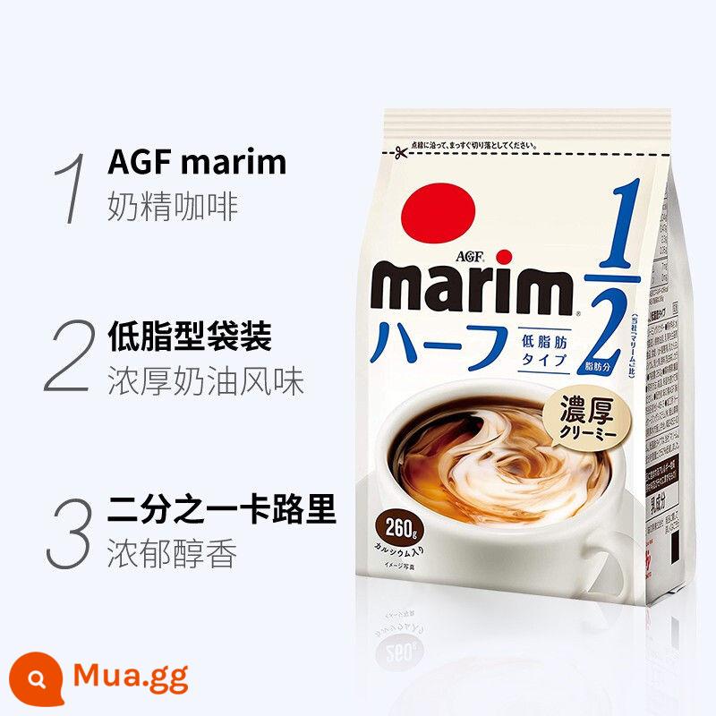 Nhật Bản AGF Bột cà phê Blendy American Maxim Speed ​​Frozen Dry Dry Casculatory Pure Black Coffee Powder 1961 - [Sợ khó hãy mang tôi đi cùng] agf cà phê mate 260g.