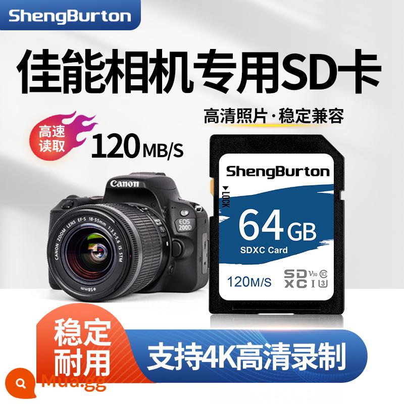 Thẻ nhớ máy ảnh Canon 128G thẻ nhớ máy ảnh thẻ sd m50 kỹ thuật số 70D mắt đơn 6D thẻ nhớ sd máy ảnh - {64G}Thẻ máy ảnh thẻ SD lớn + đầu đọc thẻ miễn phí