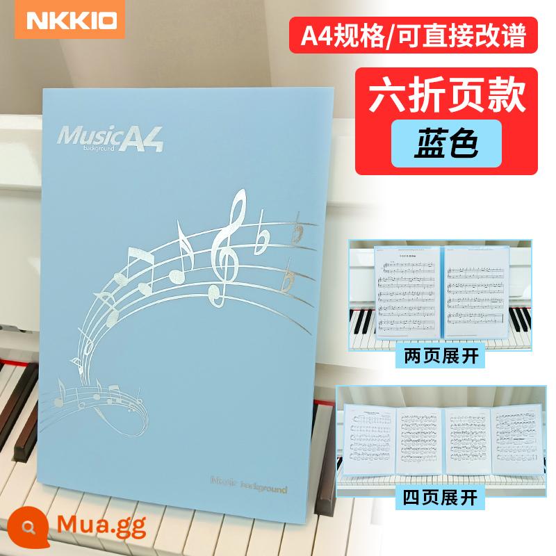 Tập sách điểm âm nhạc A4 kẹp điểm piano không phản chiếu có thể được sửa đổi và mở rộng clip điểm bài hát lưu trữ thông tin túi tập tin sách - A4 có thể cấu hình lại điểm 6 trang - màu xanh