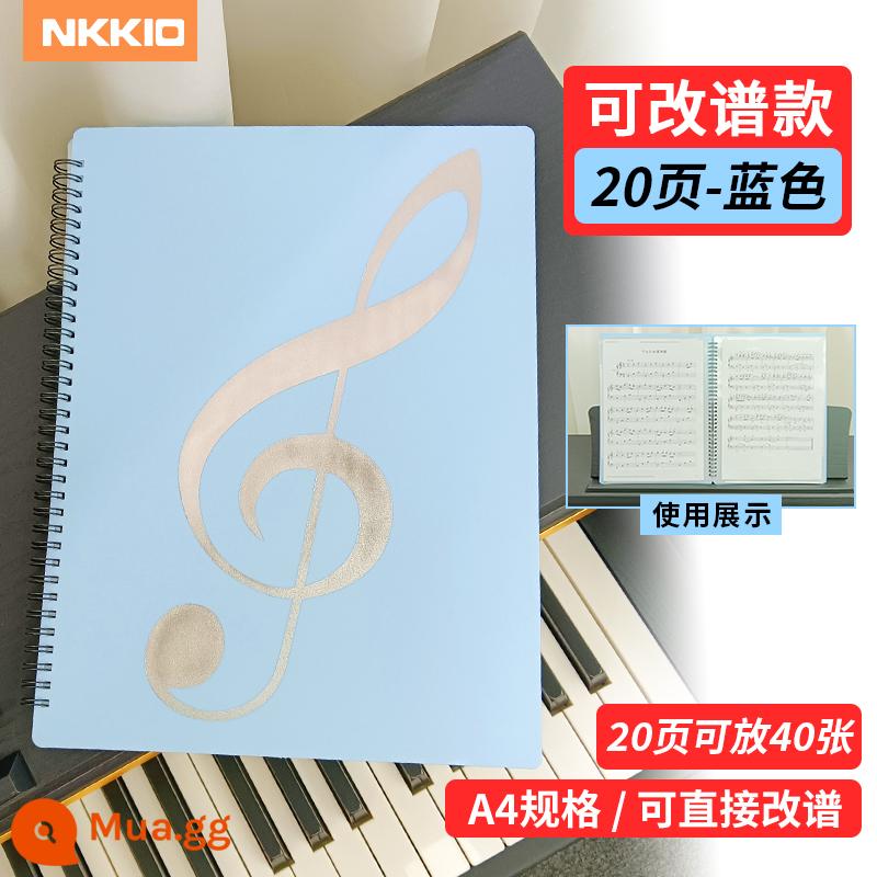 Tập sách điểm âm nhạc A4 kẹp điểm piano không phản chiếu có thể được sửa đổi và mở rộng clip điểm bài hát lưu trữ thông tin túi tập tin sách - A4 có thể đổi 20 trang điểm và xếp 40 trang - màu xanh