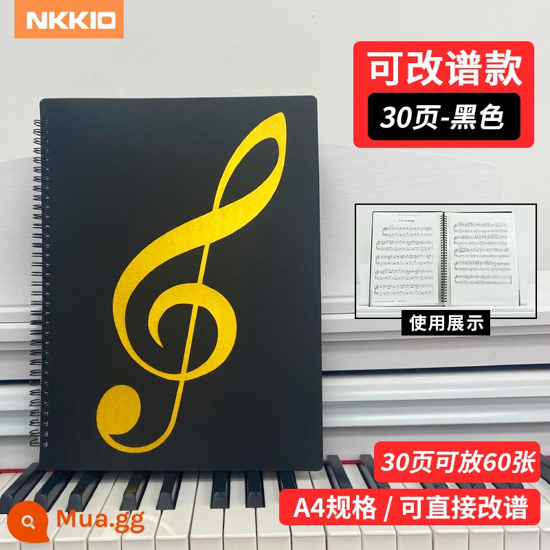 Tập sách điểm âm nhạc A4 kẹp điểm piano không phản chiếu có thể được sửa đổi và mở rộng clip điểm bài hát lưu trữ thông tin túi tập tin sách - A4 có thể viết lại 30 trang nhạc và nhét được 60 trang vào đó - màu đen