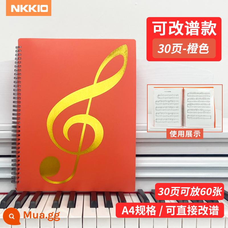 Tập sách điểm âm nhạc A4 kẹp điểm piano không phản chiếu có thể được sửa đổi và mở rộng clip điểm bài hát lưu trữ thông tin túi tập tin sách - A4 viết lại được 30 trang chấm và ghép được 60 trang - màu cam