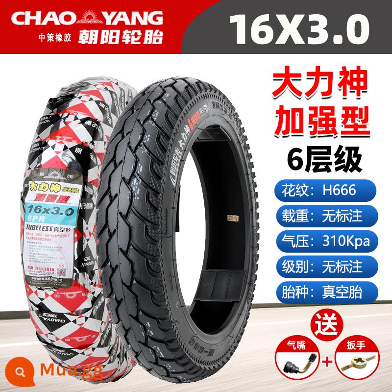 Chaoyang Tyre 3.00-10 lốp không săm xe điện 14x2.50/3.2/2.75/300-10 lốp dây thép - Lốp không săm Hercules 6 lớp Chaoyang 16x3.0