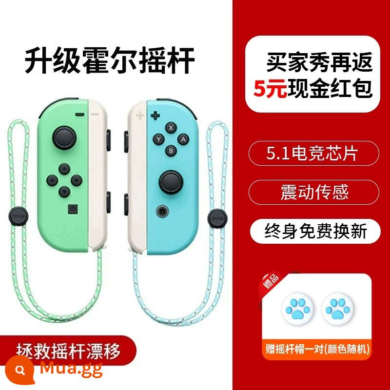 Thích hợp cho tay cầm chuyển đổi Nintendo joycon rung somatosensory ns jet 3 hàng đôi trái và phải trong nước - Bộ điều khiển Joycon [Rừng động vật] nâng cấp rocker Hall ◆ Bảo hành trọn đời