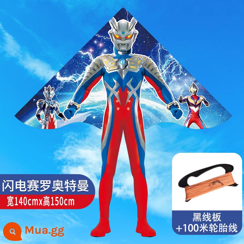 Ultraman Zero Diều Làn Gió Trẻ Em Dễ Bay 2024 Mới Hoạt Hình Hoạt Hình Sơ Khai Người Lớn Kích Thước Lớn - Tấm lót lốp Ultraman Lightning Zero cao 1,5 mét 100 mét + đầu nối