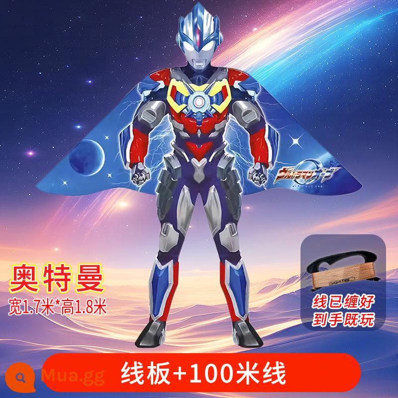 Ultraman Zero Diều Làn Gió Trẻ Em Dễ Bay 2024 Mới Hoạt Hình Hoạt Hình Sơ Khai Người Lớn Kích Thước Lớn - Tấm lót lốp Ultraman Ultraman cao 1,8 mét 100 mét + đầu nối