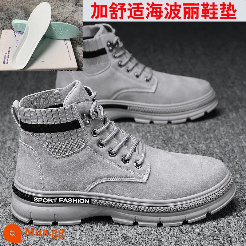 Martin Boots nam 2022 Mùa thu Mid -Tube Worker Short Boot - P751 màu xám [đế thoải mái]