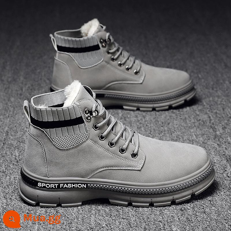 Martin Boots nam 2022 Mùa thu Mid -Tube Worker Short Boot - P771 xám [kiểu nhung]