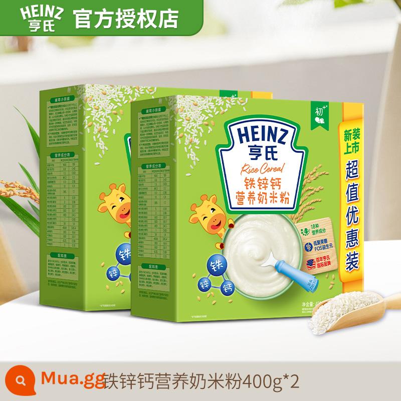 38 Hãy là người đầu tiên mua Ngũ cốc gạo trẻ em Heinz prebiotic FOS 400g sắt kẽm canxi ngũ cốc gạo dinh dưỡng trẻ em 6 tháng thực phẩm bổ sung - [Bổ sung sắt +2] Bún sữa dinh dưỡng sắt, kẽm, canxi 400g*2 hộp