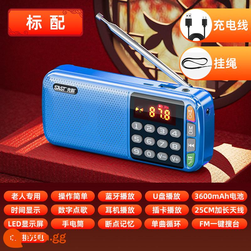 2024 Mới Xianke Đài Phát Thanh Người Cao Tuổi Máy Nghe Nhạc Walkman Đa Năng Tất Cả Trong Một Sạc Nhỏ - Sky Blue [không bao gồm thẻ nhớ] kèm cáp sạc + dây buộc