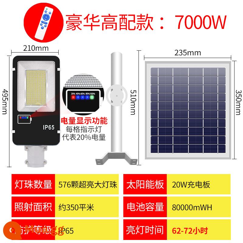 Đèn năng lượng mặt trời đèn ngoài trời đèn sân vườn nhà cao cấp ngoài trời đèn led siêu sáng chiếu sáng nông thôn mới đèn đường chống nước - Model cao cấp sang trọng 7000W★575 hạt đèn siêu sáng nhập khẩu + bảo hành 10 năm