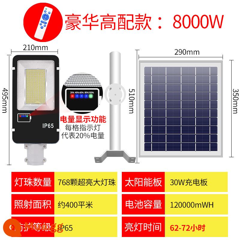 Đèn năng lượng mặt trời đèn ngoài trời đèn sân vườn nhà cao cấp ngoài trời đèn led siêu sáng chiếu sáng nông thôn mới đèn đường chống nước - Model cao cấp sang trọng 8000W★767 hạt đèn siêu sáng nhập khẩu + bảo hành 10 năm