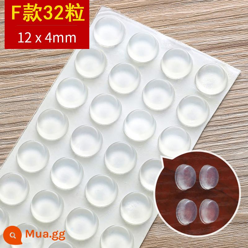 Silicone trong suốt ngăn chặn cửa chống va chạm dán tay nắm cửa cửa tủ đệm chống va chạm phía sau tắt tiếng chống va chạm không đấm cửa chống - [Thế hệ thứ hai] Hạt đơn loại F 12 * 4mm (tổng cộng 32 hạt)