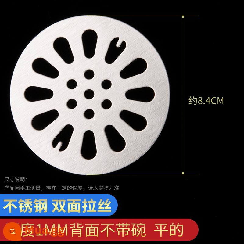 Nắp thoát sàn nắp bịt tròn nắp cống lưới lọc inox nhà tắm phòng trang điểm lõi khử mùi chống tóc - Nắp thoát sàn-thép không gỉ-8,4cm (không có bát)