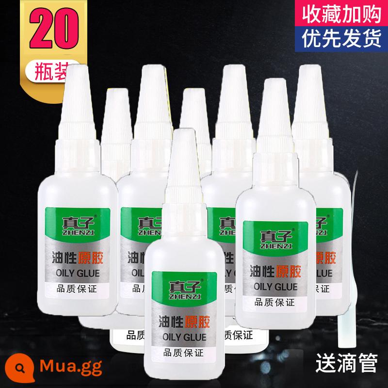 Dầu gốc keo keo mạnh keo đa năng keo hàn hàn điện dính gỗ nhựa đa chức năng dính đặc biệt keo - Kẹo cao su nguyên dầu [20 chai 1000g] có ống nhỏ giọt