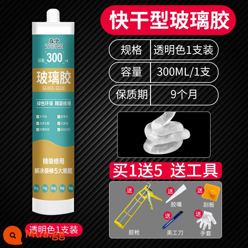 Keo dán kính nhà bếp và phòng tắm keo trong suốt chống thấm nước và chống nấm mốc keo dán nhà vệ sinh sứ trắng cấu trúc móng không chứa chất lỏng keo làm đẹp - [1 gói] Màu trong suốt - chống thấm nước và nấm mốc (đi kèm đầy đủ bộ dụng cụ)