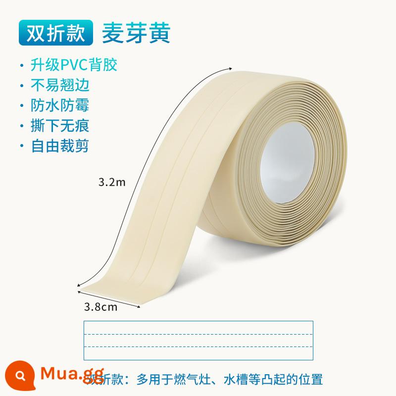 Dải cạnh kín bằng nhựa PVC Dải cạnh tủ quần áo hình chữ L cao su có thể uốn cong cong sàn gỗ dải cửa góc cạnh dải - Mạch nha màu vàng-gấp đôi-[có keo dính chắc chắn]