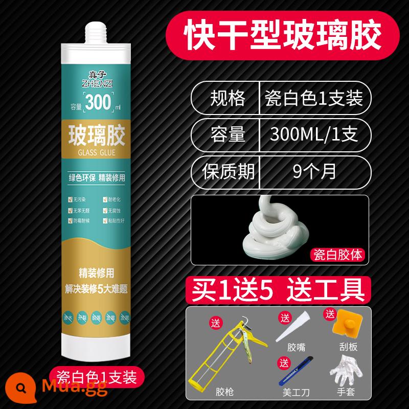 Keo dán kính nhà bếp và phòng tắm keo trong suốt chống thấm nước và chống nấm mốc keo dán nhà vệ sinh sứ trắng cấu trúc móng không chứa chất lỏng keo làm đẹp - [1 gói] Sứ trắng chống thấm và chống nấm mốc (đi kèm bộ dụng cụ đầy đủ)