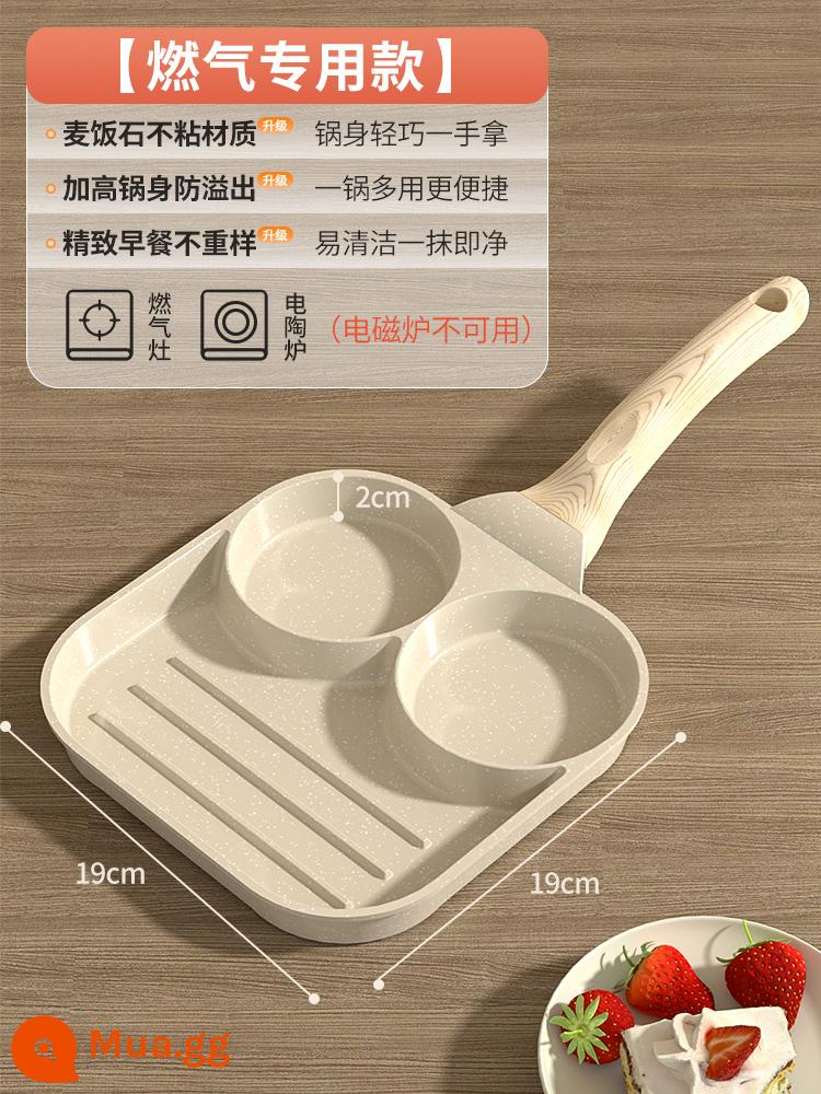 Máy chiên trứng burger máy chống dính nhỏ đáy phẳng hộ gia đình chảo chiên ăn sáng trứng burger pancake pan khuôn 4 lỗ chiên trứng hiện vật - Mô hình gas-nồi burger ba lỗ bằng gốm trắng thế hệ thứ tư mới