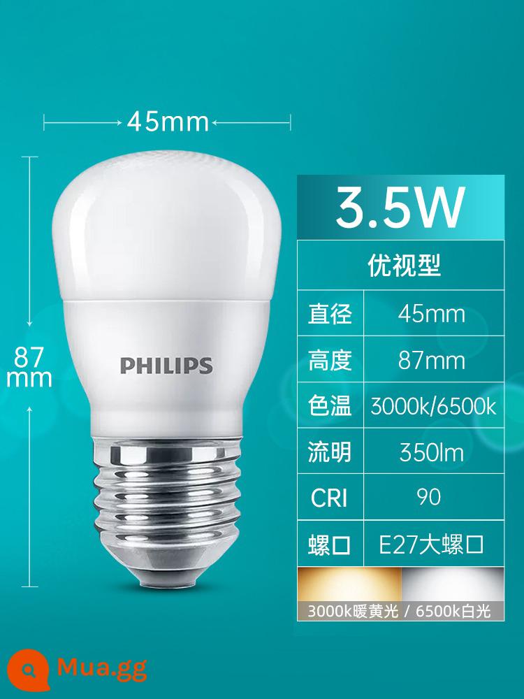 Bóng đèn led Philips e14e27 vặn vít tiết kiệm điện gia đình 3w5w đèn bàn siêu sáng đèn chùm 10w vít cổng - E27[3.5W] Model mini có tầm nhìn tuyệt vời