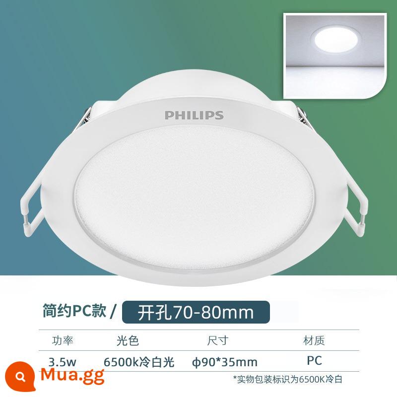 Philips Downlight Nhúng LED Âm Trần Lỗ Ánh Sáng Siêu Mỏng Đèn Chiếu Sáng Đơn Giản Nhà Phòng Khách Hành Lang Lối Đi Ánh Sáng - Model PC [Ánh sáng trắng lạnh 3,5W] khoan 70-80mm