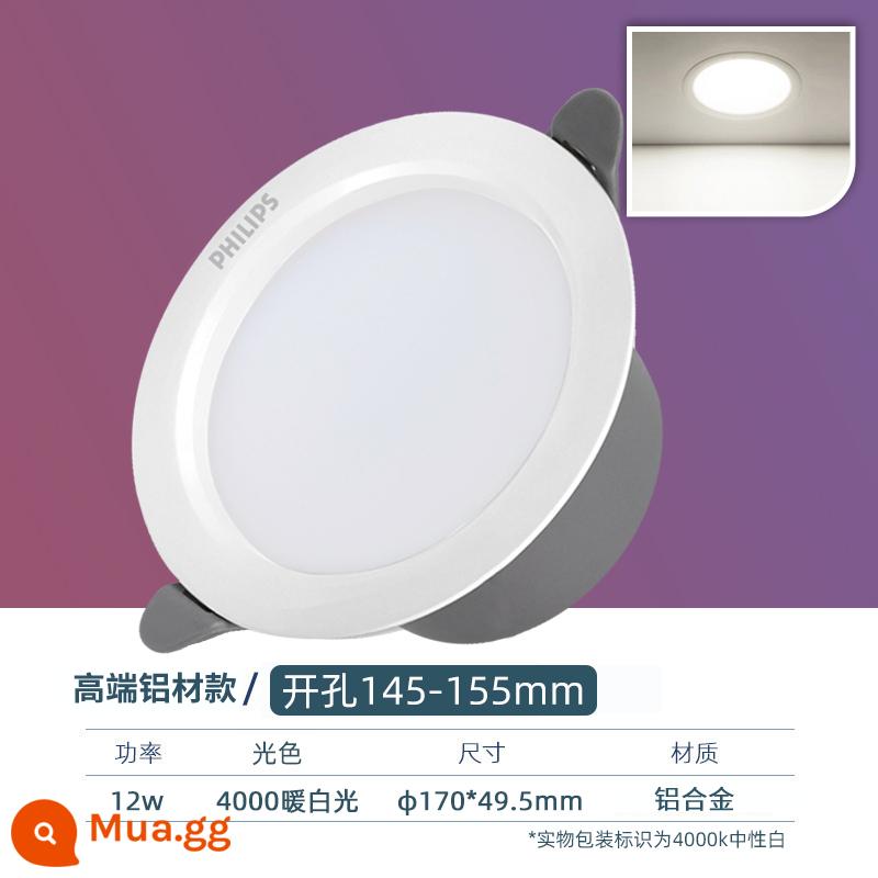 Philips Downlight Nhúng LED Âm Trần Lỗ Ánh Sáng Siêu Mỏng Đèn Chiếu Sáng Đơn Giản Nhà Phòng Khách Hành Lang Lối Đi Ánh Sáng - Model nhôm [ánh sáng trắng ấm 12W] khoan 145-155mm