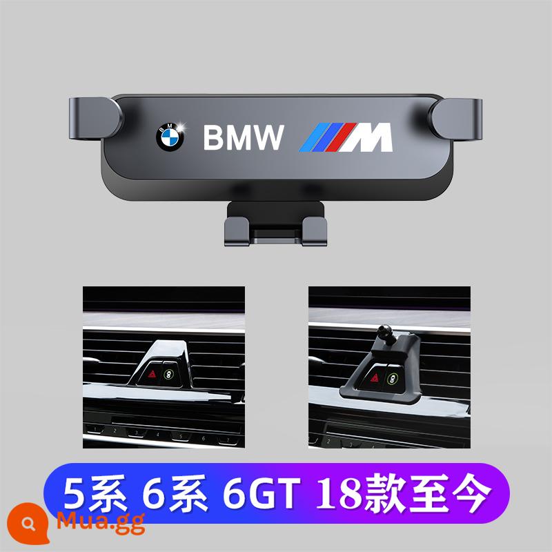 Thích hợp cho giá đỡ điện thoại di động trên ô tô BMW 23 mới 3 Series 5 Series X1 35426 Series BMW Giá đỡ điện thoại di động đặc biệt điều hướng - 5 Series/6GT (mẫu xe 18-23) BMWM