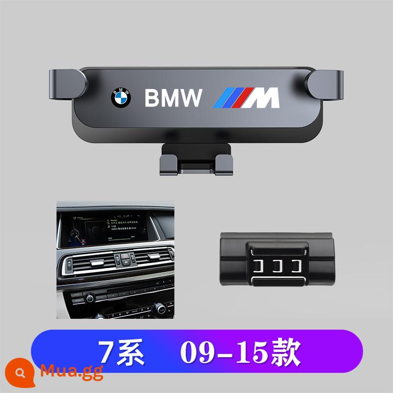 Thích hợp cho giá đỡ điện thoại di động trên ô tô BMW 23 mới 3 Series 5 Series X1 35426 Series BMW Giá đỡ điện thoại di động đặc biệt điều hướng - 7 Series (mẫu 09-15) BMWM