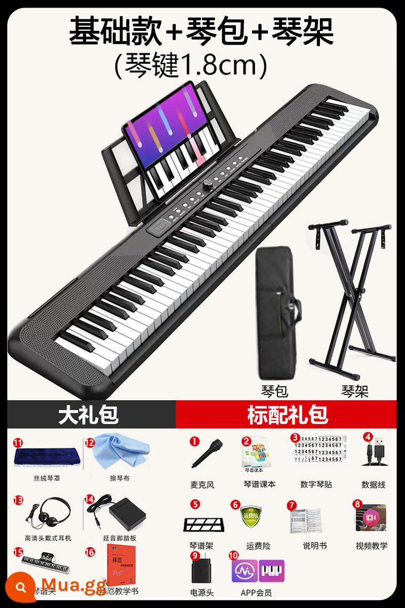 Đàn piano điện tử cầm tay 88 phím dành cho người mới bắt đầu, trẻ em, người mới bắt đầu, người lớn, giáo viên, bàn phím thi chứng chỉ chuyên nghiệp, sạc tại nhà - 88 phím [model dành cho người mới bắt đầu] màu đen + túi đựng đàn piano + giá đỡ đàn piano