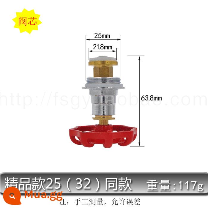 PPR PE van dừng van lõi loại nâng vòng tròn loại van chặn van cổng van 20-4 ống phân phối nước phụ kiện đường ống - Chất lượng lõi van model 25(32) cùng kiểu dáng