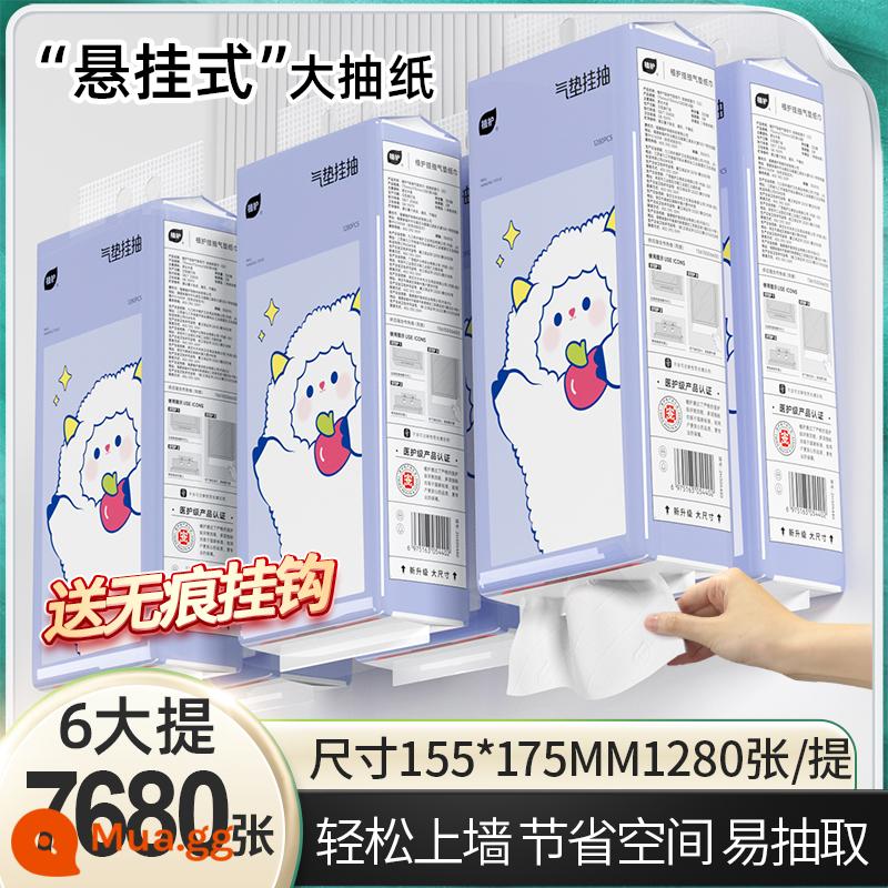 Bảo vệ thực vật túi lớn loại treo giấy vệ sinh chiết nguyên hộp lô giấy ăn hộ gia đình giá cả phải chăng đệm khí giấy vệ sinh giấy vệ sinh khăn giấy vệ sinh - Thỏ Cừu Tím 320 Lần Rút*6 Lựa Chọn [4 Móc Miễn Phí]