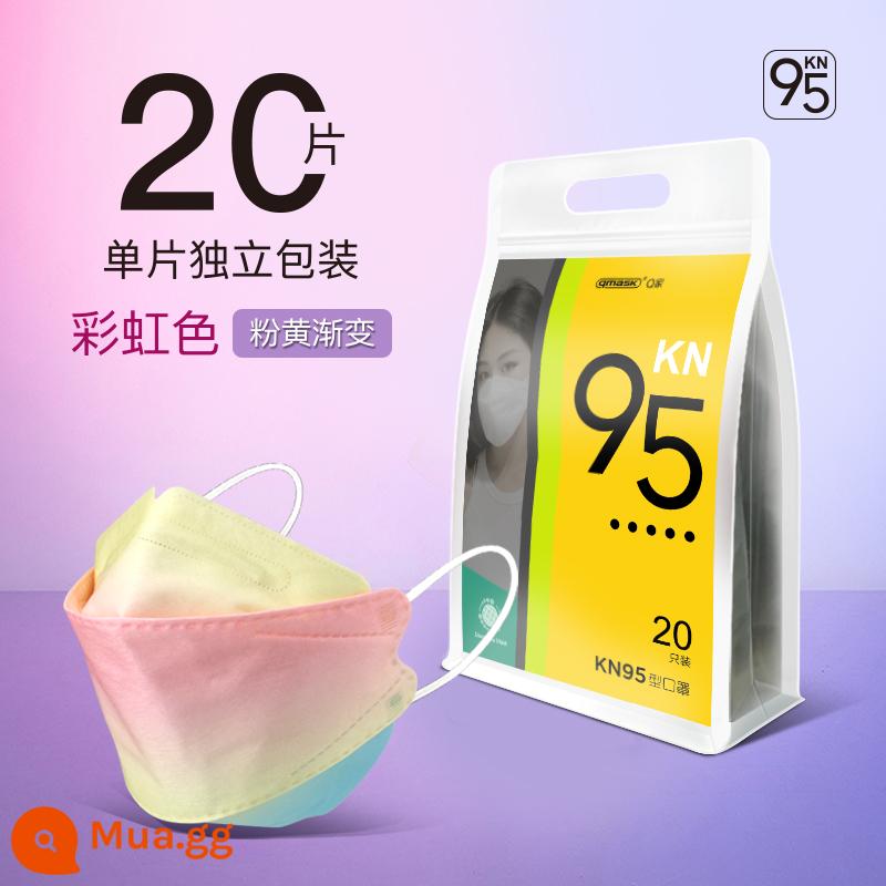 Mặt nạ 3d phiên bản Hàn Quốc kn95 chống bụi ba chiều dùng một lần cho nữ mùa hè nam bốn lớp thoáng khí hợp thời trang miệng cá loại lá liễu màu đen - Đóng gói riêng [20 miếng màu hồng và vàng gradient] loại lá liễu kn95