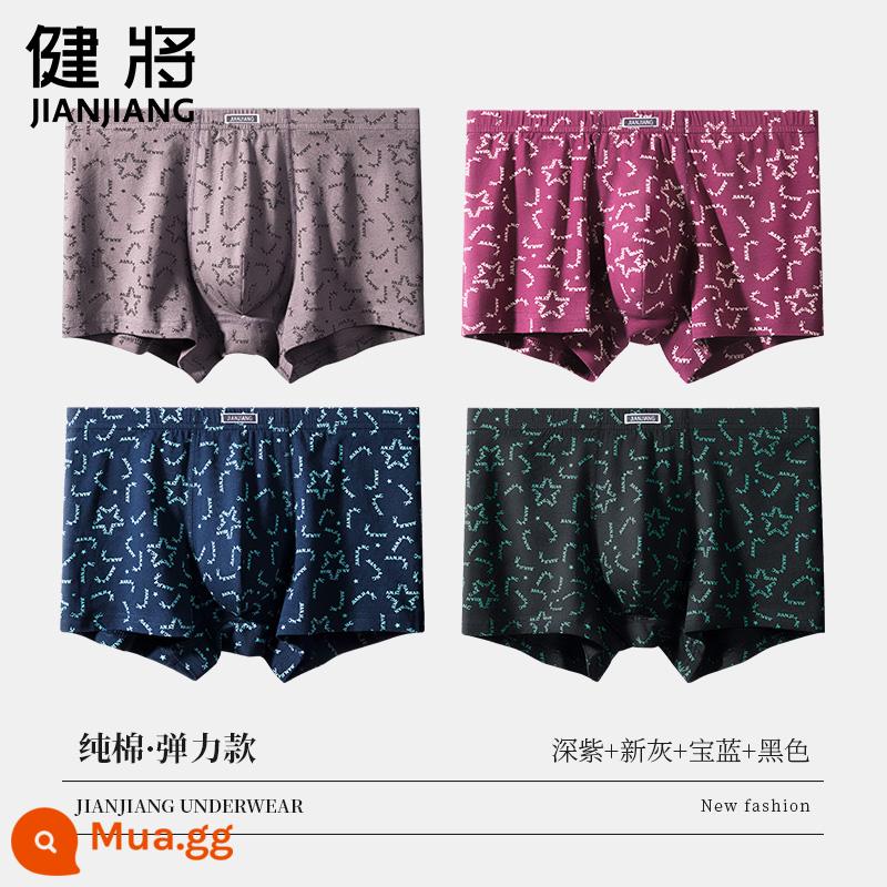 Kiến Giang Quần Lót Nam Quần Lót Boxer Nam Bé Trai Cotton Nguyên Chất Size Lớn Rời Cotton Quần Lót Boxer Nam Nam Thương Hiệu - Mẫu chữ 95J02B (đen + xám mới + tím đậm + xanh sapphire)