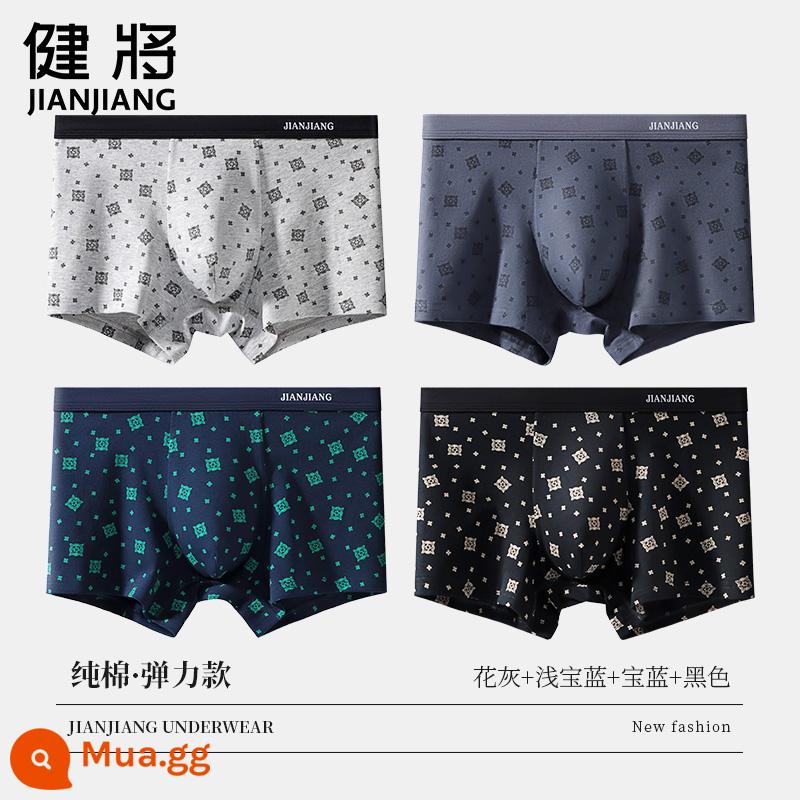 Kiến Giang Quần Lót Nam Quần Lót Boxer Nam Bé Trai Cotton Nguyên Chất Size Lớn Rời Cotton Quần Lót Boxer Nam Nam Thương Hiệu - Mẫu đá quý 84J94 (đen + xám hoa + xanh sapphire + xanh sapphire nhạt)