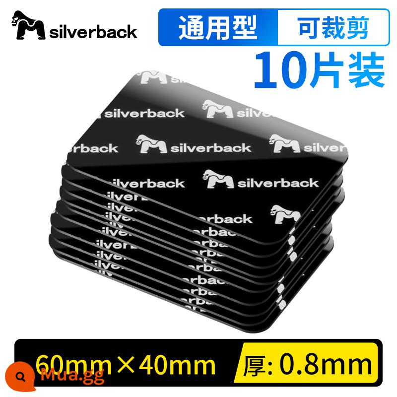 V. V. Chất kết dính đặc biệt, chất kết dính hai mặt siêu mạnh, chất kết dính viscose có độ nhớt cao, ghi âm lái xe ô tô, dán cố định mà không để lại dấu vết - Có thể cắt (60mm*40mm) thành 10 miếng [ETC, máy ghi âm]