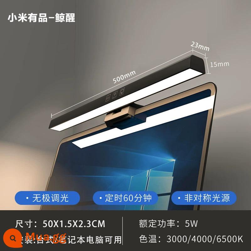 Đèn treo màn hình Xiaomi Mijia đèn bàn thông minh làm việc văn phòng ký túc xá bàn bảo vệ mắt màn hình máy tính lấp đầy ánh sáng - Xiaomi Youpin | Đèn treo màn hình [lựa chọn tiết kiệm chi phí]