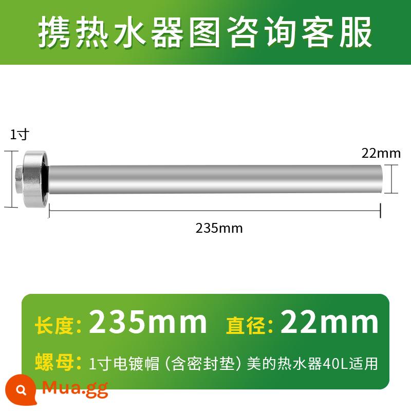 Máy nước nóng điện Midea thanh magie D40F506080100L đầu ra nước thải tẩy cặn cực dương thanh phụ kiện chung nhà máy chính hãng - 40L: Thanh magiê dài 23,5cm + có đai ốc