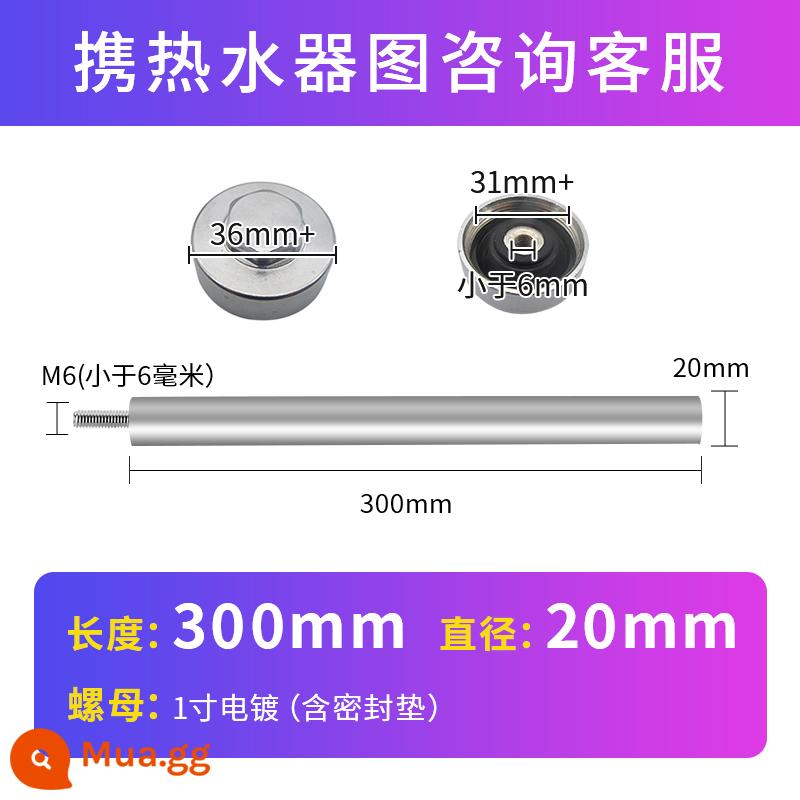 Máy nước nóng điện đa năng thanh magie 40/50/60/80L lít nước thải đầu ra tẩy cặn cực dương hy sinh thanh phụ kiện chính hãng - Số 24: M6 (20*300) + đai ốc 1 inch