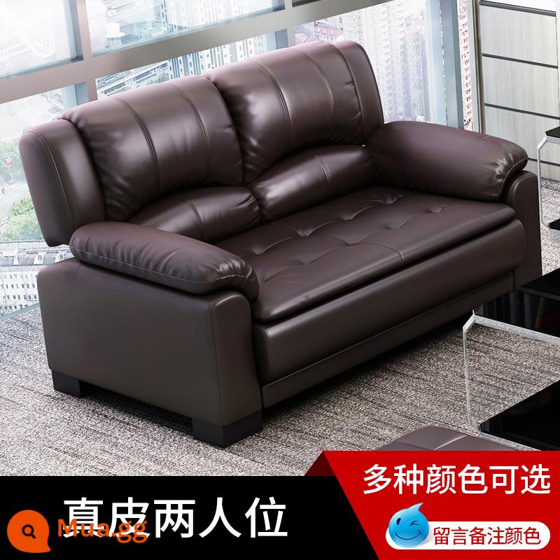 Văn phòng Sofa Bàn cà phê Kết hợp Đơn giản và hiện đại Câu lạc bộ tiếp tân hiện đại SOFA SOFA ba người sofa da - Xe hai chỗ [da thật nhập khẩu]