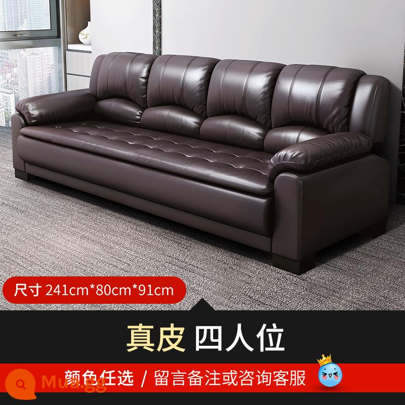 Văn phòng Sofa Bàn cà phê Kết hợp Đơn giản và hiện đại Câu lạc bộ tiếp tân hiện đại SOFA SOFA ba người sofa da - Da thật nhập khẩu [bốn người] 241*80*91CM