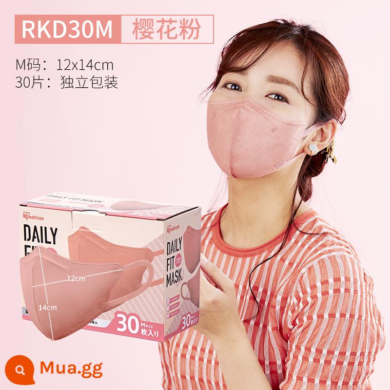 IRIS màu 3D mặt nạ ba chiều dành cho người lớn dùng một lần kem chống nắng mùa hè cá tính nữ chống bụi thoáng khí bao bì độc lập - Bao bì Trung Quốc 30 miếng [size M] Bột Sakura