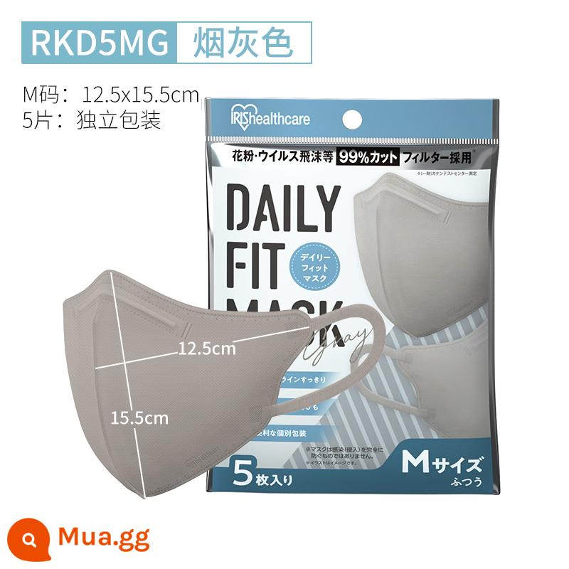 IRIS màu 3D mặt nạ ba chiều dành cho người lớn dùng một lần kem chống nắng mùa hè cá tính nữ chống bụi thoáng khí bao bì độc lập - 5 cái [size M] màu xám khói