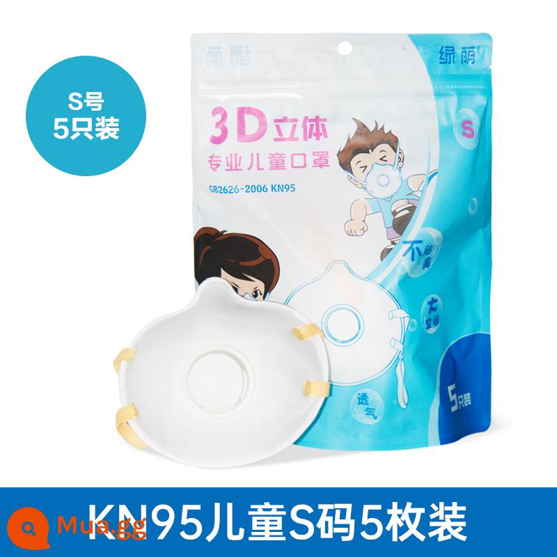 Mặt nạ trẻ em KN95 Không khí không có thể tránh khỏi Boys Boys Boys Boys và Trẻ em Bảo vệ Trẻ em Stereo 3D - KN95 trẻ em size S size 5 cái