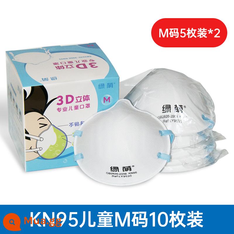 Mặt nạ trẻ em KN95 Không khí không có thể tránh khỏi Boys Boys Boys Boys và Trẻ em Bảo vệ Trẻ em Stereo 3D - KN95 trẻ em size M 10 cái