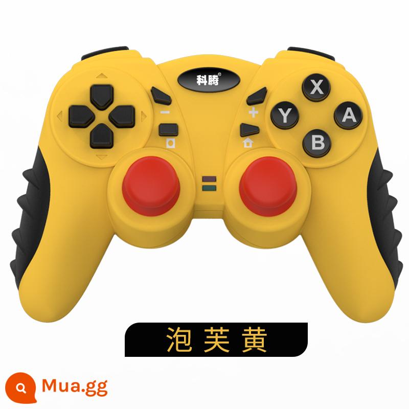 Counton 716 GamePad Steam Game PC Phiên bản máy tính của Switch Wireless Bluetooth Game Tay cầm hỗ trợ đôi và phích cắm và chơi đôi cần điều khiển Elton Fa Ring Devilute 5 Assassin Dogm - phồng màu vàng